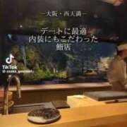 ヒメ日記 2025/07/11 19:24 投稿 あんじゅ 妻天 京橋店