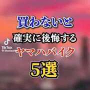 ヒメ日記 2025/07/12 20:54 投稿 あんじゅ 妻天 京橋店