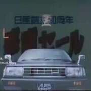 ヒメ日記 2025/07/13 11:54 投稿 あんじゅ 妻天 京橋店