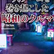 ヒメ日記 2025/07/13 19:24 投稿 あんじゅ 妻天 京橋店