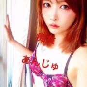 ヒメ日記 2025/07/16 15:21 投稿 あんじゅ 妻天 京橋店