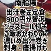 ヒメ日記 2025/07/17 13:31 投稿 あんじゅ 妻天 京橋店