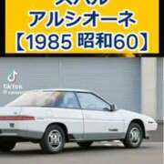 ヒメ日記 2025/07/20 14:01 投稿 あんじゅ 妻天 京橋店