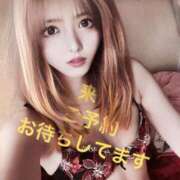 ヒメ日記 2025/07/20 17:21 投稿 あんじゅ 妻天 京橋店