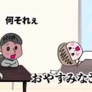 ヒメ日記 2025/07/27 02:21 投稿 あんじゅ 妻天 京橋店