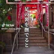 ヒメ日記 2025/07/30 03:21 投稿 あんじゅ 妻天 京橋店