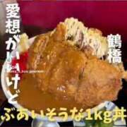 ヒメ日記 2025/08/06 12:22 投稿 あんじゅ 妻天 京橋店