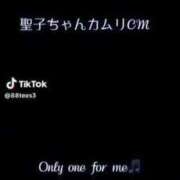ヒメ日記 2025/08/07 18:21 投稿 あんじゅ 妻天 京橋店