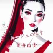 ヒメ日記 2025/08/10 15:21 投稿 あんじゅ 妻天 京橋店