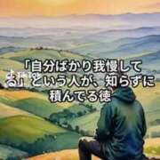 ヒメ日記 2025/08/10 20:01 投稿 あんじゅ 妻天 京橋店