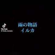 ヒメ日記 2025/08/11 00:01 投稿 あんじゅ 妻天 京橋店