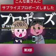 ヒメ日記 2025/08/13 04:01 投稿 あんじゅ 妻天 京橋店