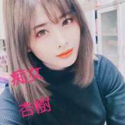 ヒメ日記 2025/08/14 11:17 投稿 あんじゅ 妻天 京橋店