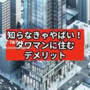 ヒメ日記 2025/08/14 14:37 投稿 あんじゅ 妻天 京橋店