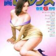 ヒメ日記 2025/08/14 16:33 投稿 あんじゅ 妻天 京橋店