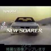 ヒメ日記 2025/08/15 13:27 投稿 あんじゅ 妻天 京橋店