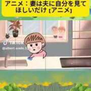 ヒメ日記 2025/08/16 00:16 投稿 あんじゅ 妻天 京橋店