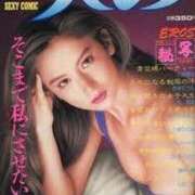 ヒメ日記 2025/08/17 02:17 投稿 あんじゅ 妻天 京橋店