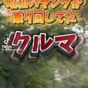 ヒメ日記 2025/08/17 21:47 投稿 あんじゅ 妻天 京橋店