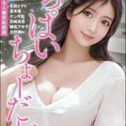 ヒメ日記 2025/08/23 00:57 投稿 あんじゅ 妻天 京橋店