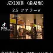 ヒメ日記 2025/08/25 03:17 投稿 あんじゅ 妻天 京橋店