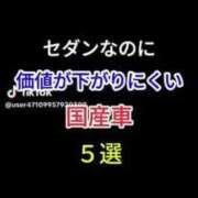ヒメ日記 2025/08/30 01:07 投稿 あんじゅ 妻天 京橋店