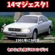 ヒメ日記 2025/08/30 17:31 投稿 あんじゅ 妻天 京橋店