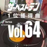 ヒメ日記 2025/08/31 09:17 投稿 あんじゅ 妻天 京橋店