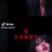 ヒメ日記 2025/09/03 03:07 投稿 あんじゅ 妻天 京橋店