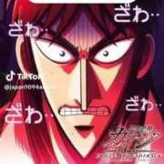 ヒメ日記 2025/09/03 18:27 投稿 あんじゅ 妻天 京橋店