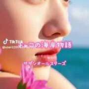 ヒメ日記 2025/09/04 14:47 投稿 あんじゅ 妻天 京橋店