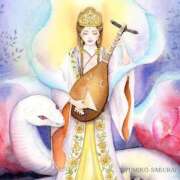 ヒメ日記 2025/09/04 15:32 投稿 あんじゅ 妻天 京橋店