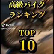 ヒメ日記 2025/09/04 17:17 投稿 あんじゅ 妻天 京橋店