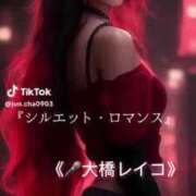 ヒメ日記 2025/09/04 18:17 投稿 あんじゅ 妻天 京橋店