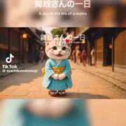 ヒメ日記 2025/09/04 23:40 投稿 あんじゅ 妻天 京橋店