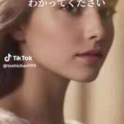 ヒメ日記 2025/09/05 11:47 投稿 あんじゅ 妻天 京橋店