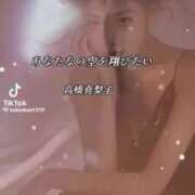 ヒメ日記 2025/09/05 21:33 投稿 あんじゅ 妻天 京橋店