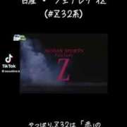 ヒメ日記 2025/09/06 11:57 投稿 あんじゅ 妻天 京橋店
