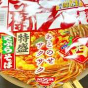 ヒメ日記 2025/09/07 01:37 投稿 あんじゅ 妻天 京橋店