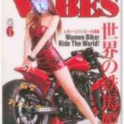 ヒメ日記 2025/09/11 20:04 投稿 あんじゅ 妻天 京橋店