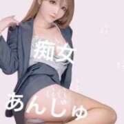 ヒメ日記 2025/09/12 20:48 投稿 あんじゅ 妻天 京橋店