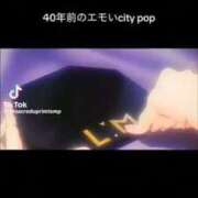 ヒメ日記 2025/09/14 03:28 投稿 あんじゅ 妻天 京橋店