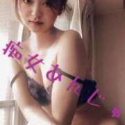 ヒメ日記 2025/09/14 16:48 投稿 あんじゅ 妻天 京橋店