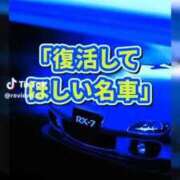 ヒメ日記 2025/09/14 17:16 投稿 あんじゅ 妻天 京橋店