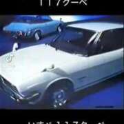 ヒメ日記 2025/09/15 03:48 投稿 あんじゅ 妻天 京橋店