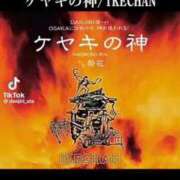 ヒメ日記 2025/09/16 14:58 投稿 あんじゅ 妻天 京橋店