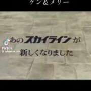 ヒメ日記 2025/09/16 20:17 投稿 あんじゅ 妻天 京橋店