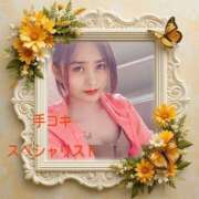 ヒメ日記 2025/09/18 16:48 投稿 あんじゅ 妻天 京橋店