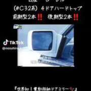 ヒメ日記 2025/09/18 23:58 投稿 あんじゅ 妻天 京橋店