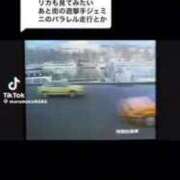 ヒメ日記 2025/10/02 12:28 投稿 あんじゅ 妻天 京橋店